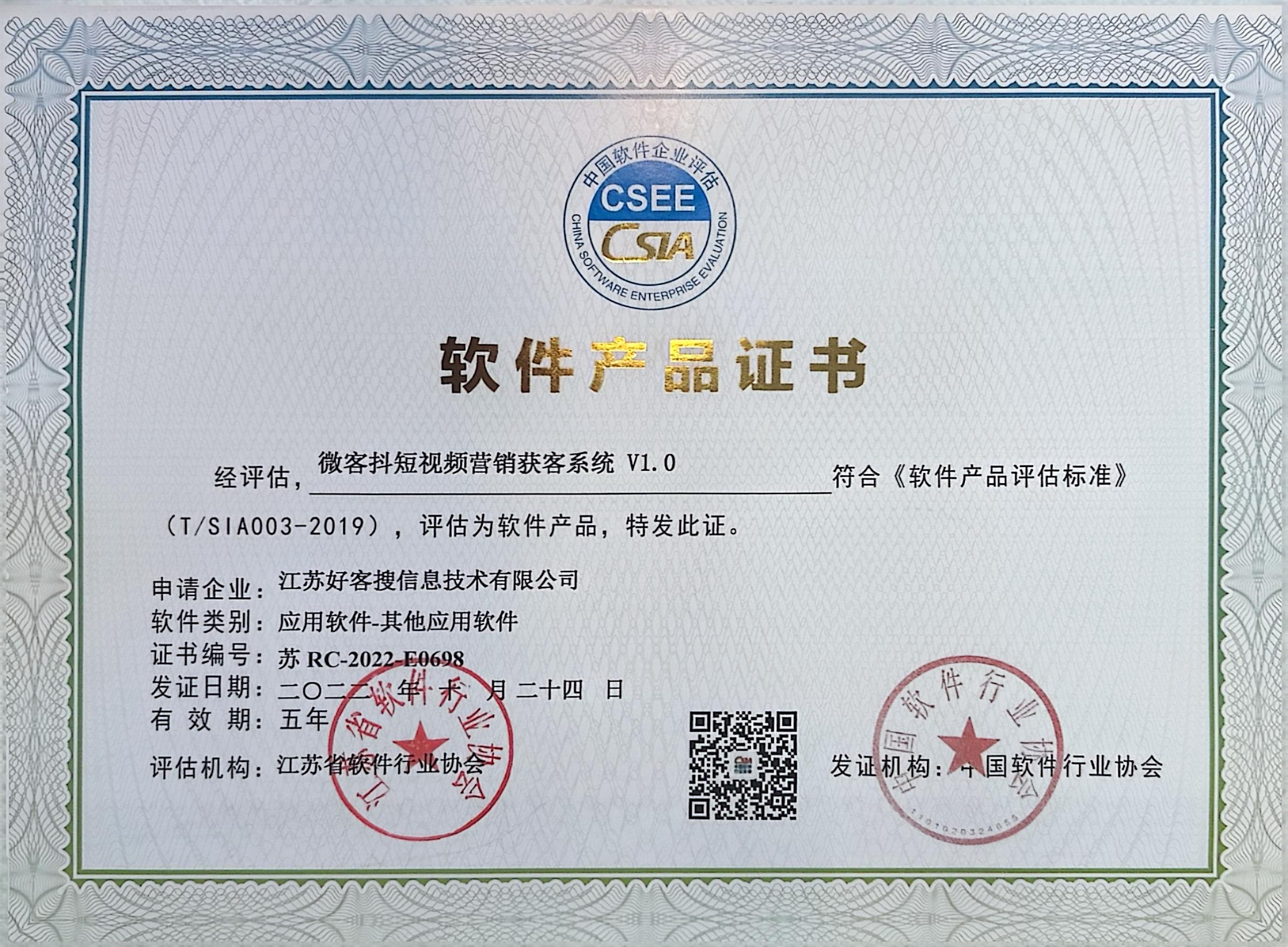 志丹做seo的过程中哪些细节是被我们忽略的？